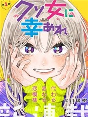 心境与实战课程模块示意图：高压决策与稳定性曲线