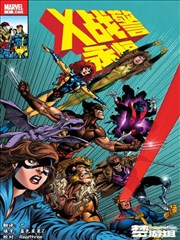 全球高武漫画人物图鉴条目七：速度型角色形象